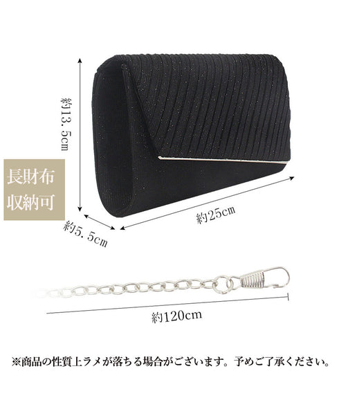 パーティーバッグ 結婚式 クラッチバッグ キラキラ フォーマルバッグ 二次会  2wayバッグエレガント お呼ばれバッグ黒 チェーンバッグ 小さめショルダーバッグ 86YWNY-001